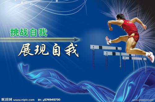哪里能买到台湾万能科技大学文凭毕业证